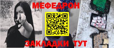 дистиллят марихуана Новодвинск