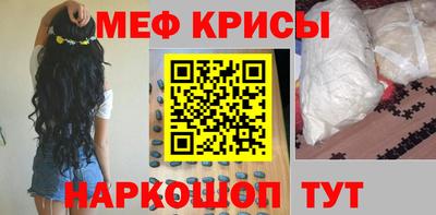 кокаин колумбия Новозыбков