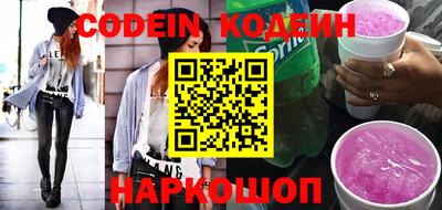 дистиллят марихуана Новодвинск