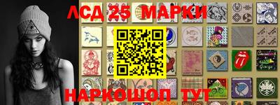 кокаин колумбия Новозыбков