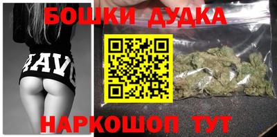 кокаин колумбия Новозыбков