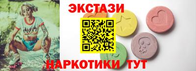 дистиллят марихуана Новодвинск