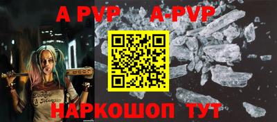 кокаин колумбия Новозыбков