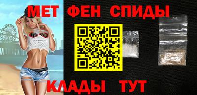 кокаин колумбия Новозыбков