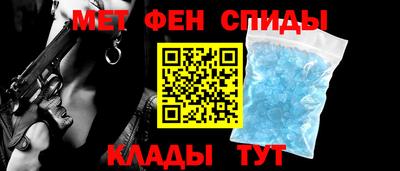 кокаин колумбия Новозыбков