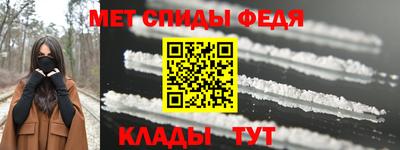 дистиллят марихуана Новодвинск