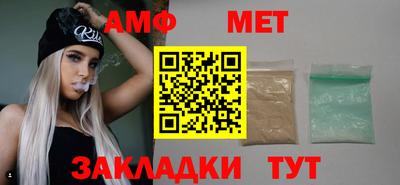 кокаин колумбия Новозыбков