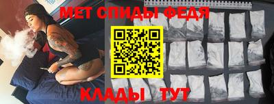 каннабис Новокубанск