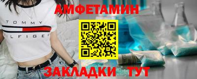 дистиллят марихуана Новодвинск