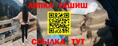 дистиллят марихуана Новодвинск