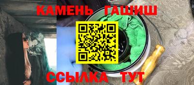 кокаин колумбия Новозыбков