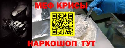 кокаин колумбия Новозыбков