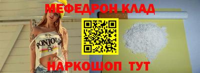 дистиллят марихуана Новодвинск