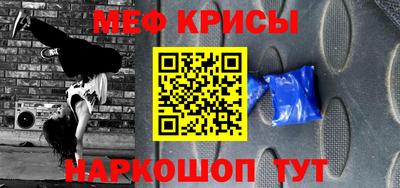 дистиллят марихуана Новодвинск