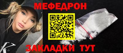 дистиллят марихуана Новодвинск